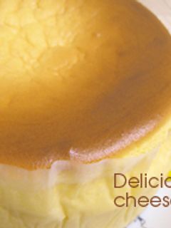 りくろーおじさん味☆チーズケーキ-レシピのメイン写真