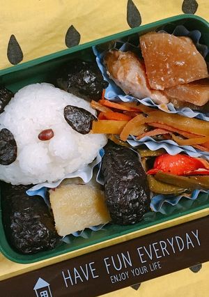 サツマイモ抱えたパンダちゃん弁当-レシピのメイン写真