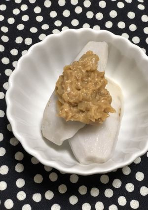 里芋に!ごぼうのツブツブみそソース-レシピのメイン写真