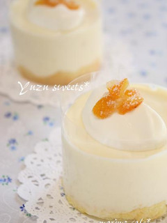 柚子のレアチーズケーキ-レシピのメイン写真