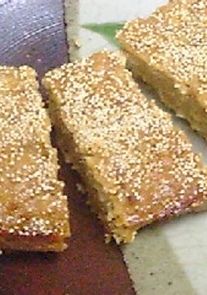 オーブンで焼くだけ☆鶏肉松風焼き☆-レシピのメイン写真