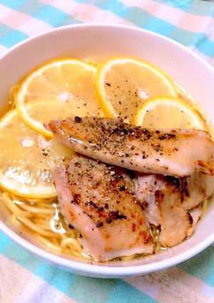 さっぱり塩レモンラーメン-レシピのメイン写真