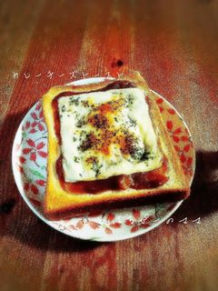 あまったカレーで♪カレーチーズトースト♪-レシピのメイン写真