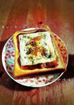 あまったカレーで♪カレーチーズトースト♪-レシピのメイン写真