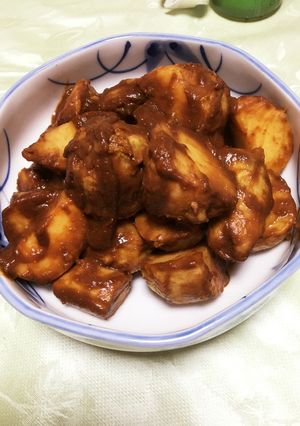 里芋の味噌和え-レシピのメイン写真
