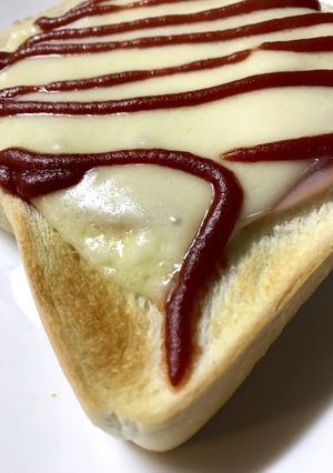 ハムチーズトースト-レシピのメイン写真