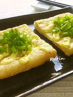 トースターで簡単♪油揚げのマヨ七味焼き-レシピのメイン写真