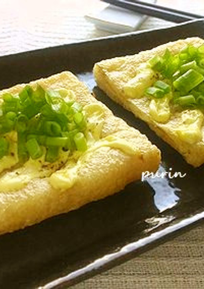 トースターで簡単♪油揚げのマヨ七味焼き-レシピのメイン写真