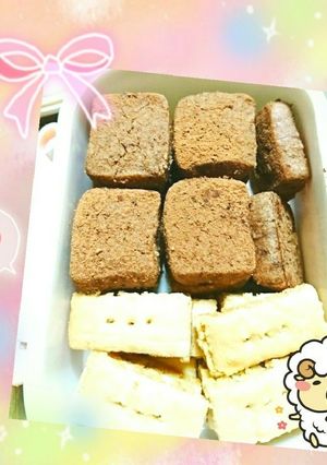 マクロビ☆ショートブレッド-レシピのメイン写真