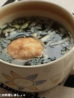 簡単★たこ焼きワカメスープ-レシピのメイン写真