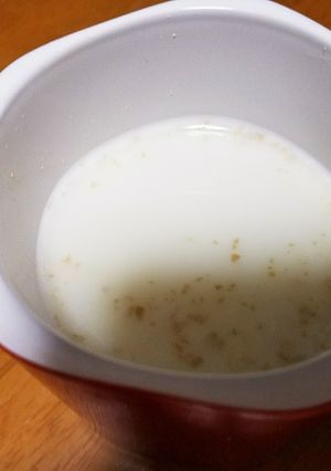 ホットミルク～はちみつしょうが～-レシピのメイン写真