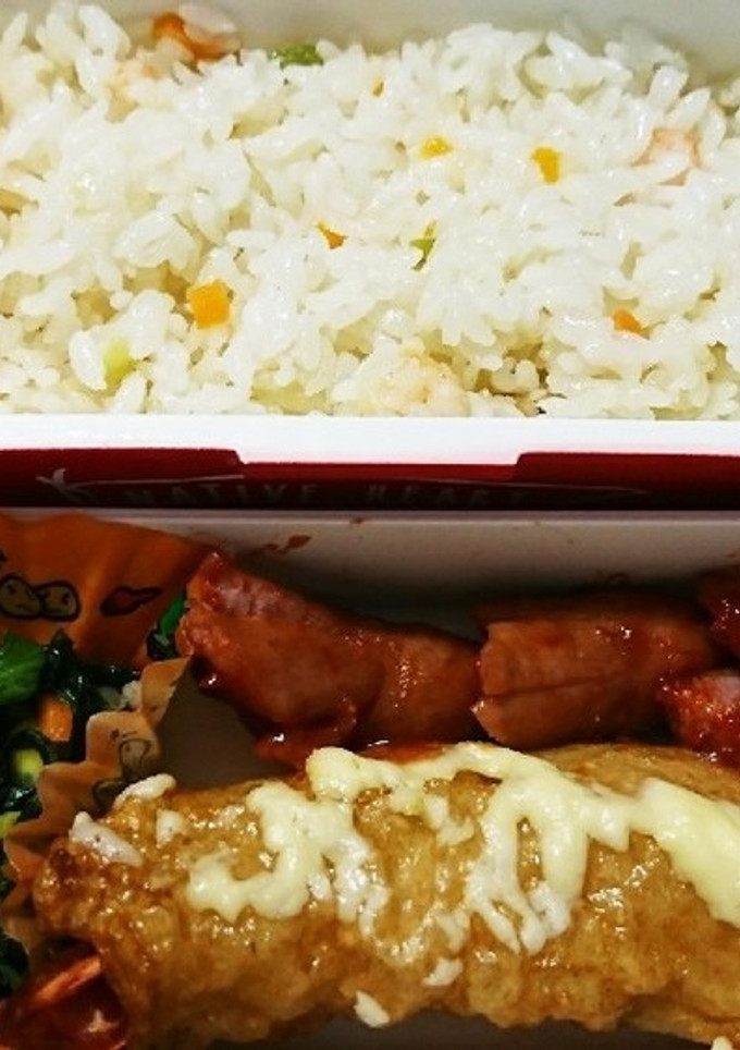 お弁当に✨さつま揚げ✨-レシピのメイン写真