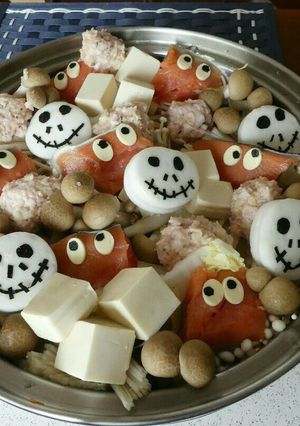 ハロウィンの寄せ鍋-レシピのメイン写真