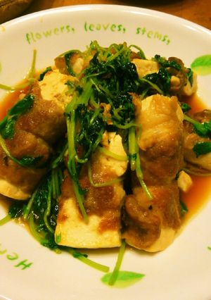豆腐の肉巻　豆苗添え-レシピのメイン写真