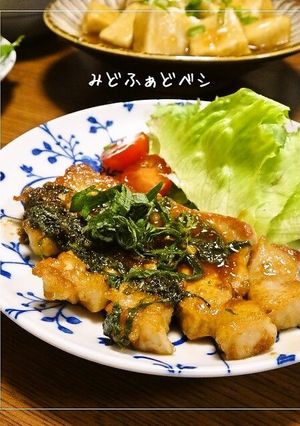大葉たっぷり✿スタミナトンテキ-レシピのメイン写真
