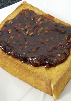 簡単で美味しい!厚揚げの中華風味噌焼き-レシピのメイン写真