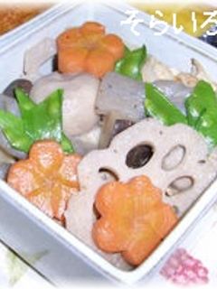 ☆おせち☆お煮しめ-レシピのメイン写真