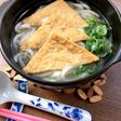 冬には1人鍋で、あっつあつ きつねうどん