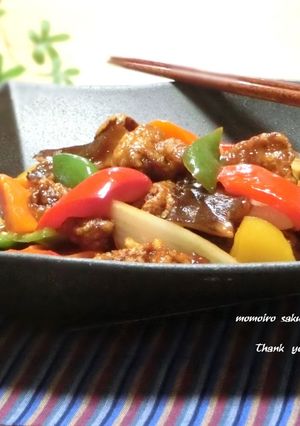 ☆我が家の美味しい酢豚☆-レシピのメイン写真