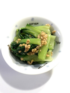 ✿チンゲン菜の納豆和え✿-レシピのメイン写真