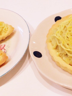 サツマイモで簡単スイートポテトタルト-レシピのメイン写真