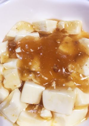 1歳 取り分け 麻婆豆腐 簡単 離乳食-レシピのメイン写真