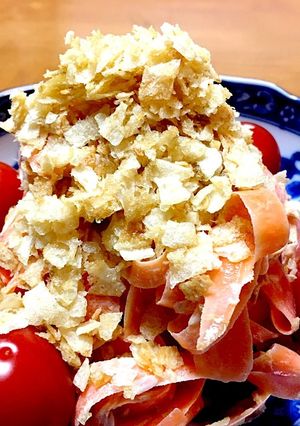 超簡単!ポテチとにんじんとツナのサラダ-レシピのメイン写真
