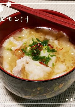 ホルモン味噌汁-レシピのメイン写真