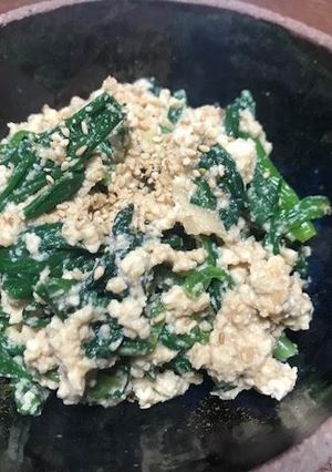 葉にんにくの白和え（高知県春野町の料理）-レシピのメイン写真