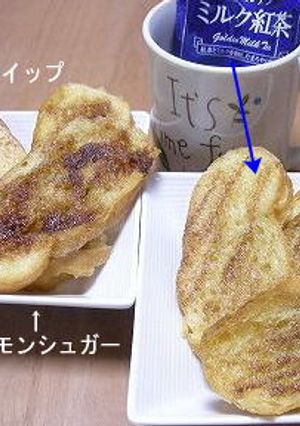 残パンのラスク-レシピのメイン写真