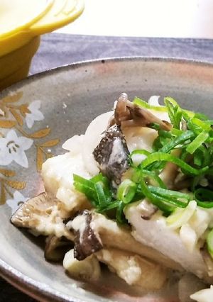 スチーマーでたらのゆずこしょう蒸し-レシピのメイン写真
