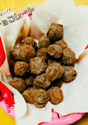 バレンタインにも☆簡単☆トリュフチョコ♡-レシピのメイン写真
