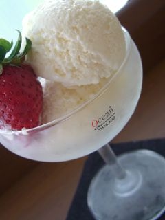 材料2つだけ♪簡単ヨーグルトアイス☆-レシピのメイン写真