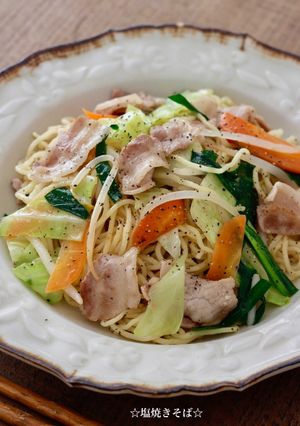 ☆塩焼きそば☆-レシピのメイン写真
