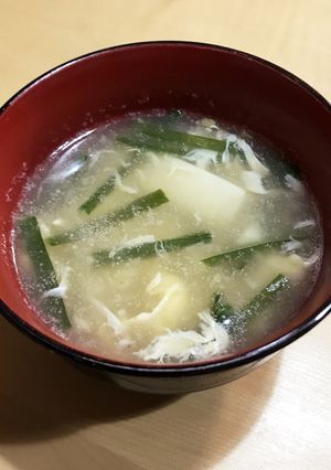 絶品♡豆腐中華スープ-レシピのメイン写真