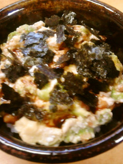 1人分 納豆豆腐アボカド丼-レシピのメイン写真