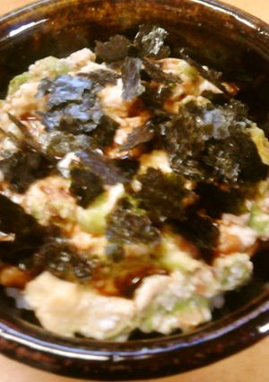 1人分　納豆豆腐アボカド丼-レシピのメイン写真