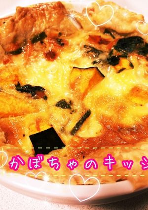 ＊*〜簡単かぼちゃのキッシュ〜*＊-レシピのメイン写真