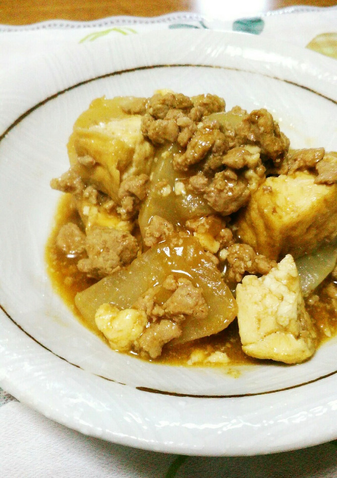 挽肉入り☆大根と厚揚げのカレー煮-レシピのメイン写真