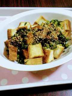 厚揚げ❌大根の葉トースター焼き-レシピのメイン写真