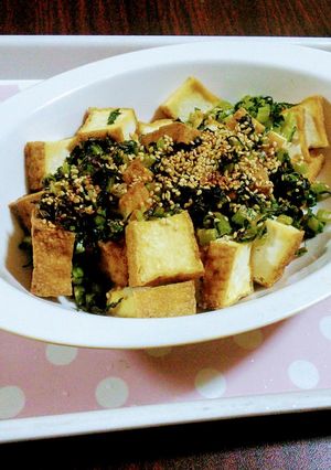 厚揚げ❌大根の葉トースター焼き-レシピのメイン写真