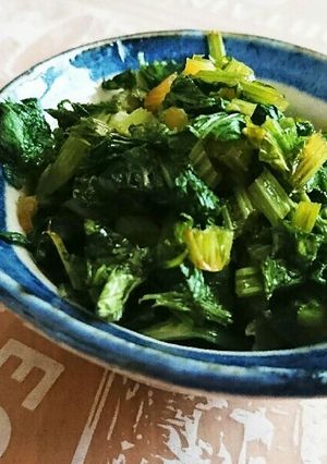 セロリの葉のふりかけ-レシピのメイン写真