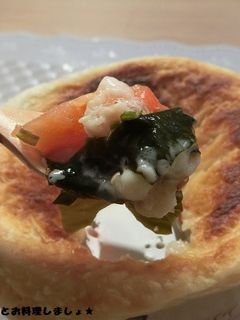 わかめスープで簡単★ポットパイ-レシピのメイン写真