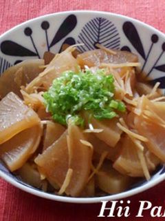 生姜風味の大根の炒め煮-レシピのメイン写真
