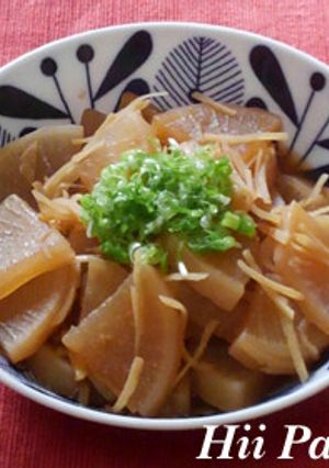 生姜風味の大根の炒め煮-レシピのメイン写真