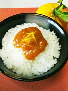 簡単に柚子味噌-レシピのメイン写真