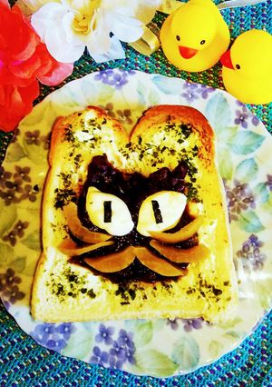 あんこ沢庵クリームチーズ猫アートトースト-レシピのメイン写真