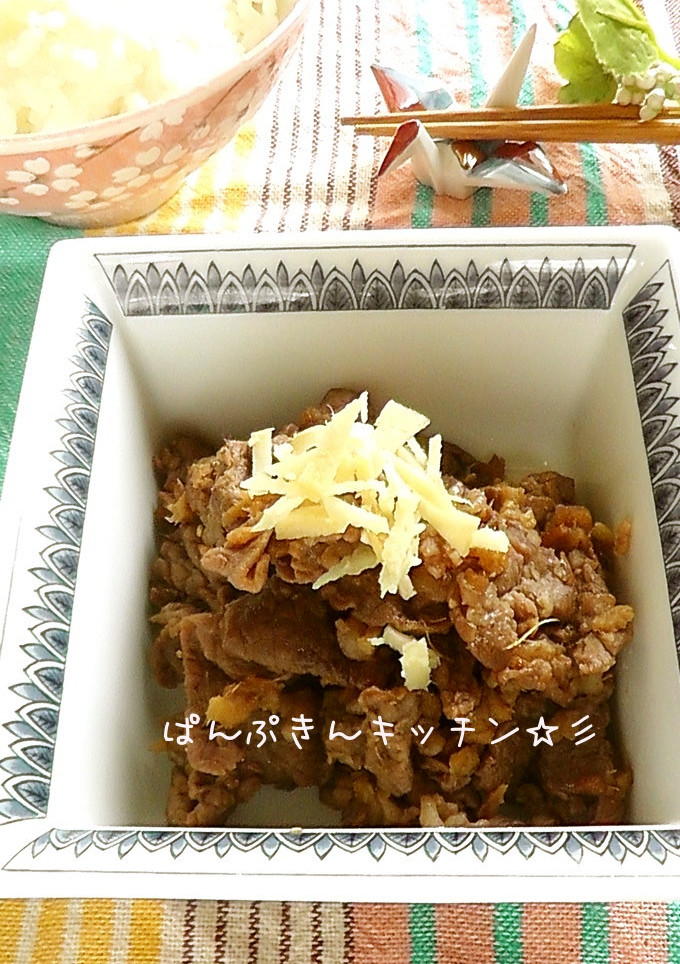 作り置き♪パッと出来ちゃう牛のしぐれ煮♡-レシピのメイン写真