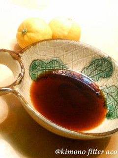 ゆずポン酢-レシピのメイン写真