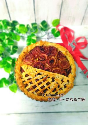 薔薇のアップルパイ☆見栄え抜群！-レシピのメイン写真